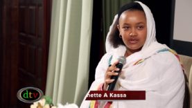 Ethiopian-American children Bemnette A. Kassa and Yamelak Solomon live on Gera show!
