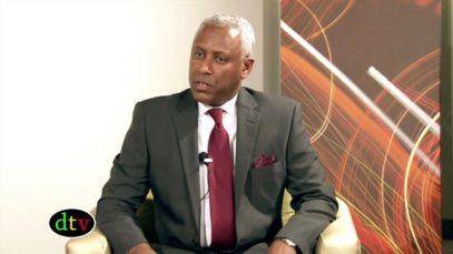 ጌራ ሾዉ – ከልዑል ኤርምያስ ሳህለሥላሴ ጋራ የተደረገ ቃለ መጠይቅ ክፍል አንድ –